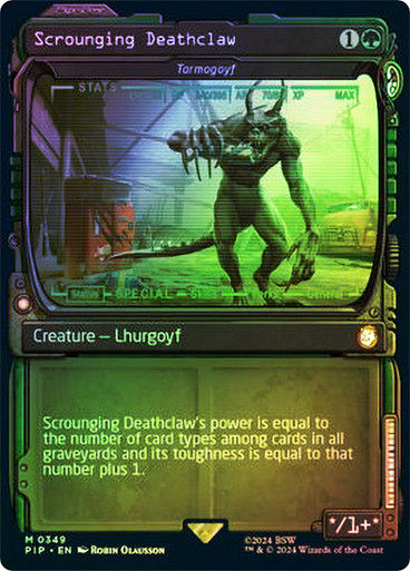 Tarmogoyf (pip) (349) / Showcase Foil
