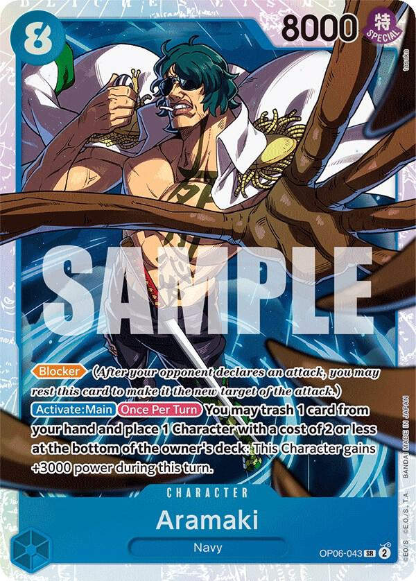 Aramaki (OP06-043) / Foil