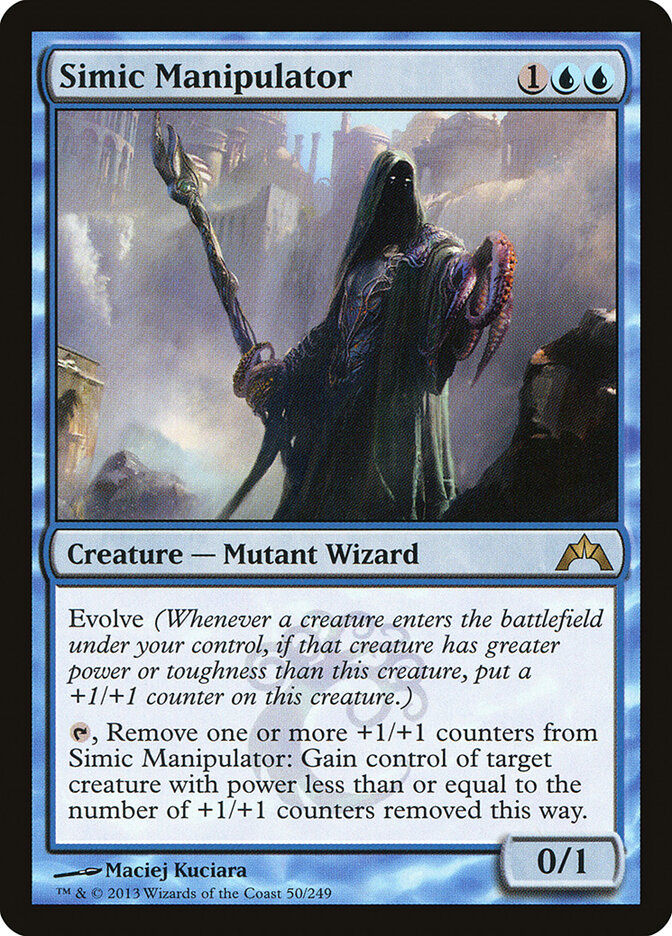 Simic Manipulator (GTC) (50)