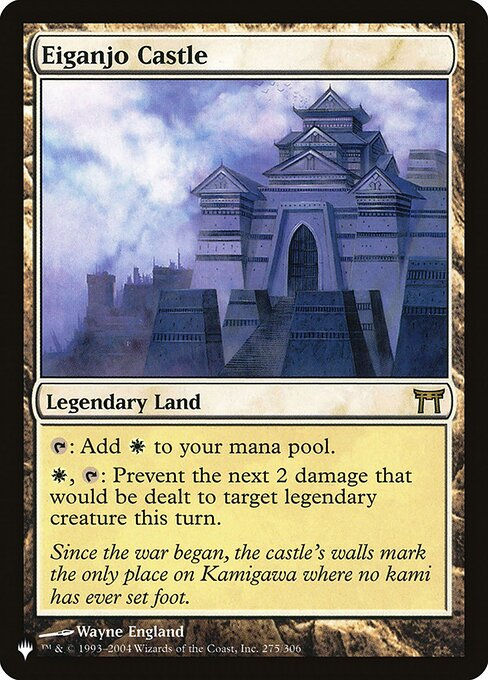 Eiganjo Castle (PLST) (CHK-275)