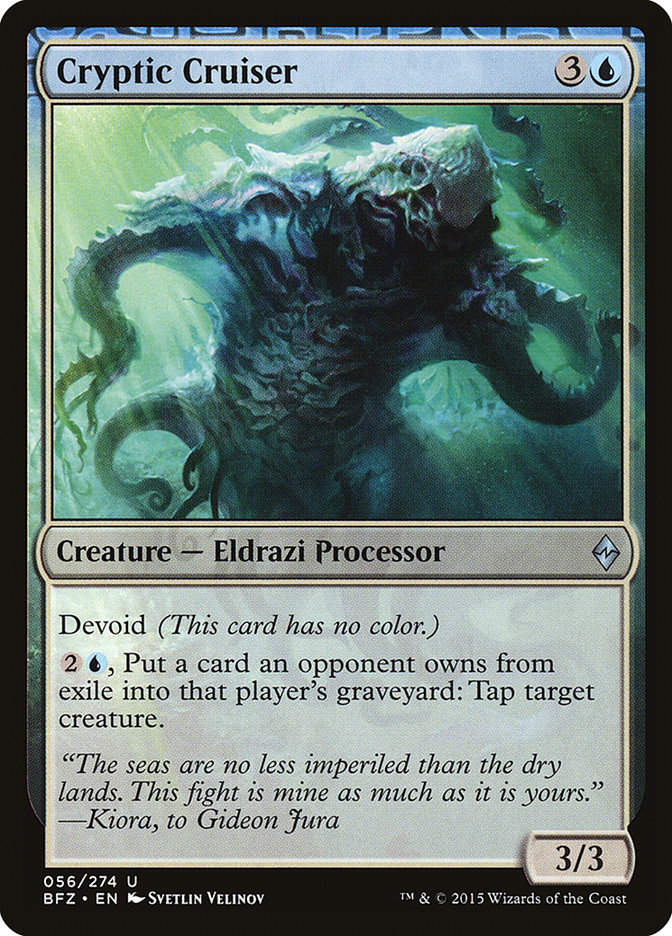 Cryptic Cruiser (BFZ) (56)