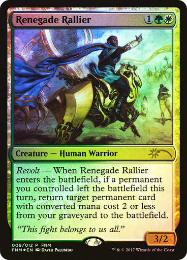 Renegade Rallier (f17)
