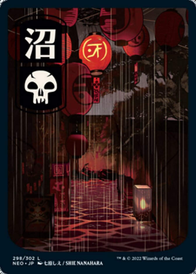 Swamp (298) (Full Art) (NEO)