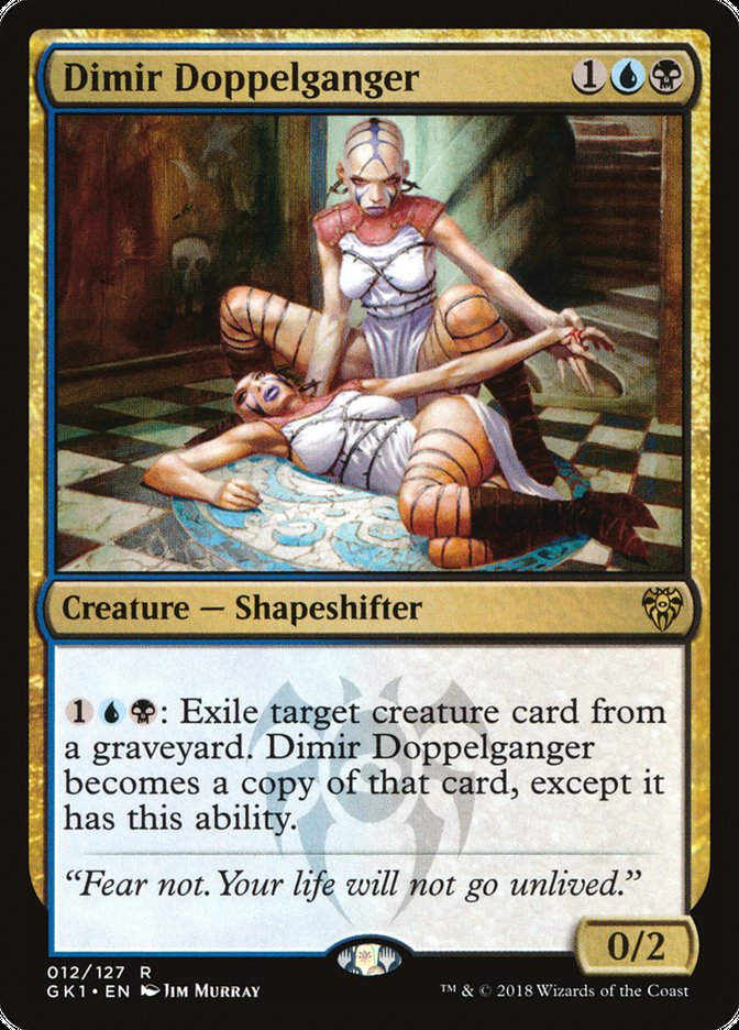 Dimir Doppelganger (gk1)