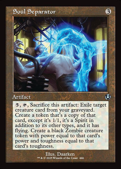 Soul Separator (INR) (446) / Retro Frame