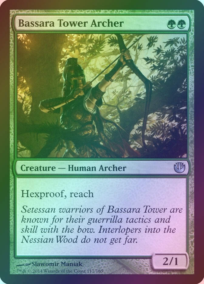 Bassara Tower Archer (JOU) (117) / Foil