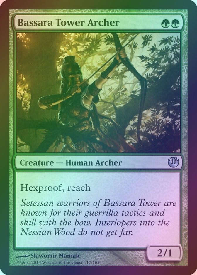 Bassara Tower Archer (JOU) (117) / Foil