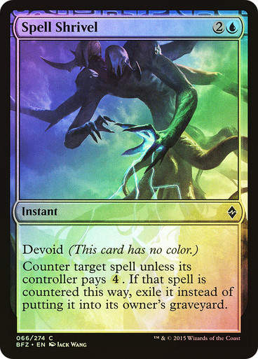 Spell Shrivel (BFZ) (66) / Foil