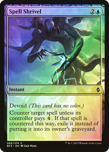 Spell Shrivel (BFZ) (66) / Foil