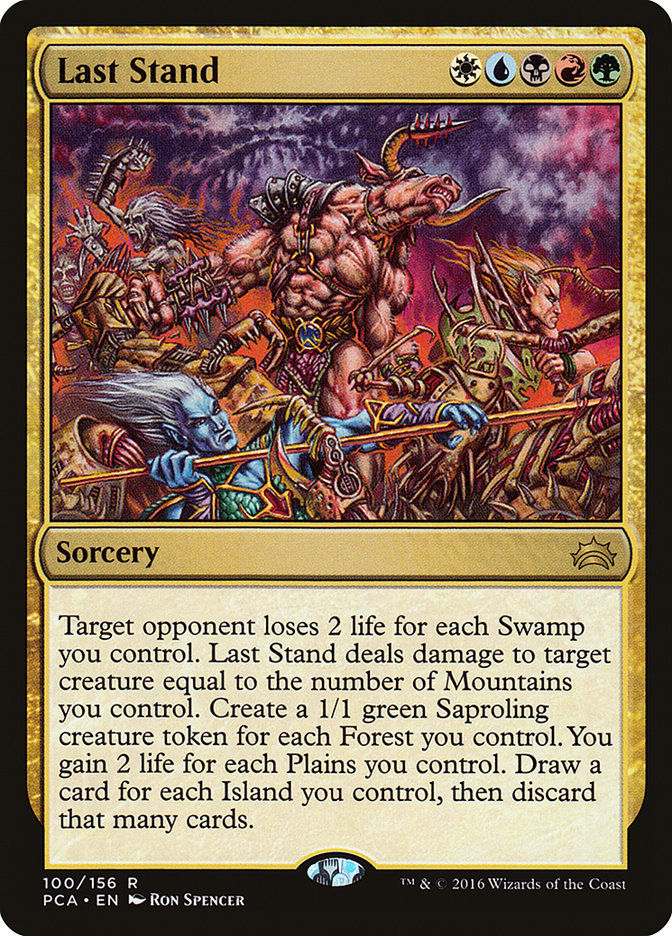 Last Stand (pca)