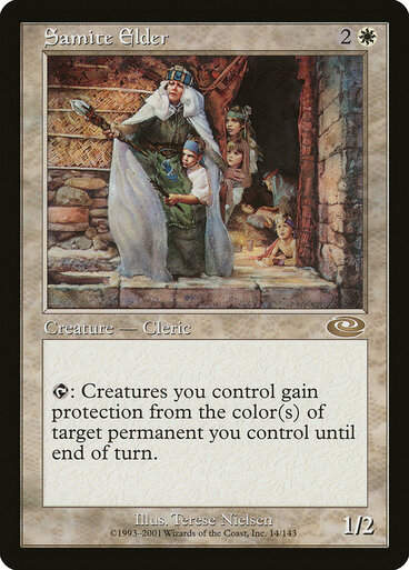 Samite Elder (pls)