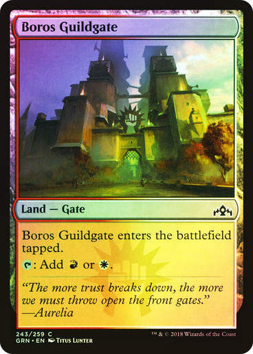 Boros Guildgate (GRN) (243) / Foil