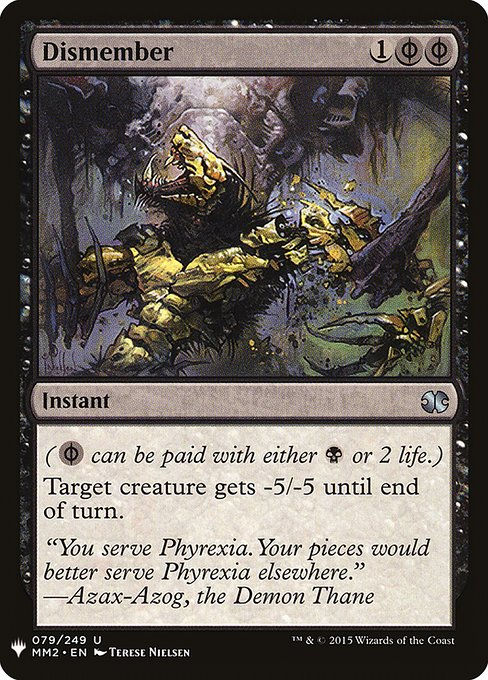 Dismember (PLST) (MM2-79)