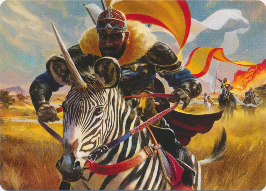Zhalfirin Decoy (Art Series)