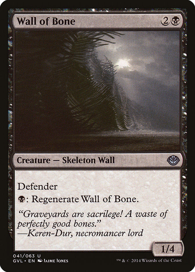 Wall of Bone (gvl)