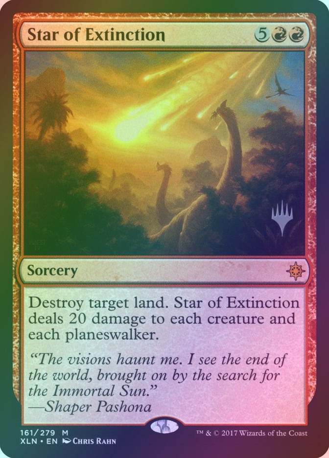 Star of Extinction (PXLN) (161p) / Foil
