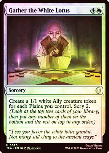 Gather the White Lotus (TLA) (20) / Foil