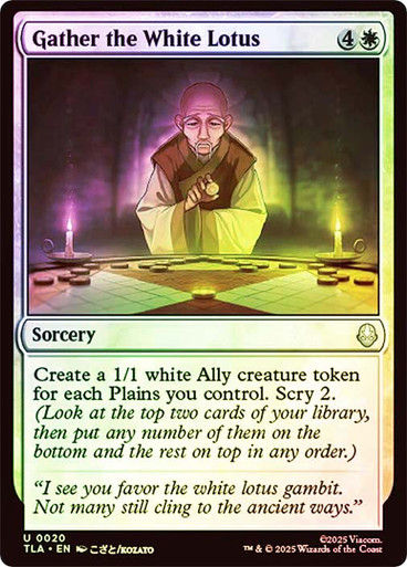 Gather the White Lotus (TLA) (20) / Foil