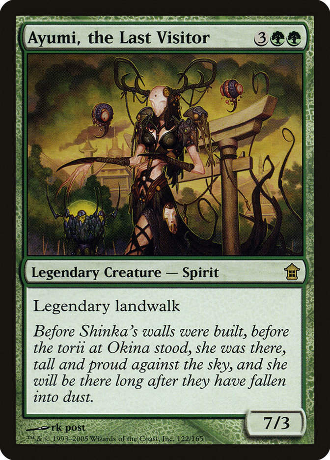 Ayumi, the Last Visitor (sok)
