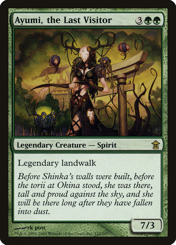 Ayumi, the Last Visitor (sok) — cara 1 de 2