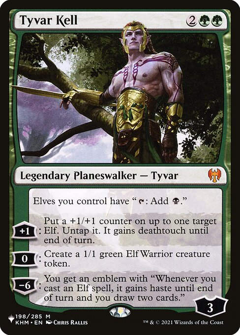 Tyvar Kell (PLST) (KHM-198)