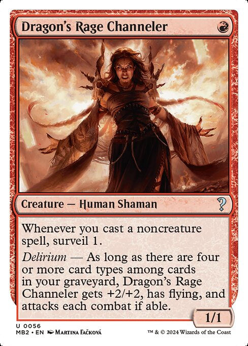 Dragon's Rage Channeler (MB2) (56)