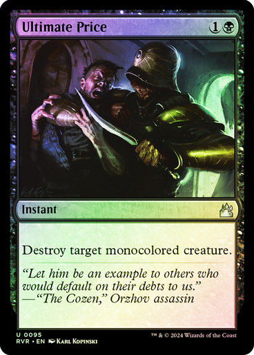 Ultimate Price (rvr) (95) / Foil