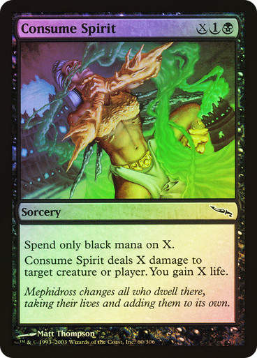 Consume Spirit (MRD) (60) / Foil