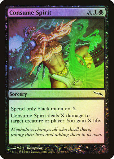 Consume Spirit (MRD) (60) / Foil