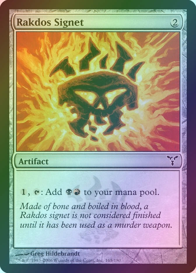 Rakdos Signet (DIS) (165) / Foil