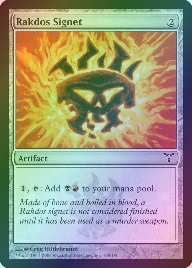 Rakdos Signet (DIS) (165) / Foil