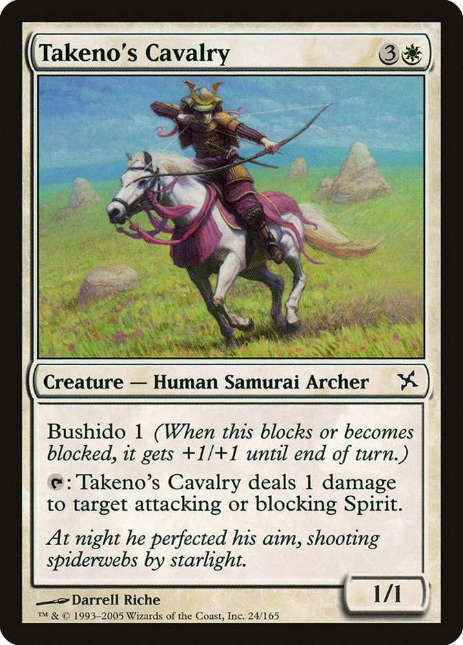 Takeno's Cavalry (BOK) (24)