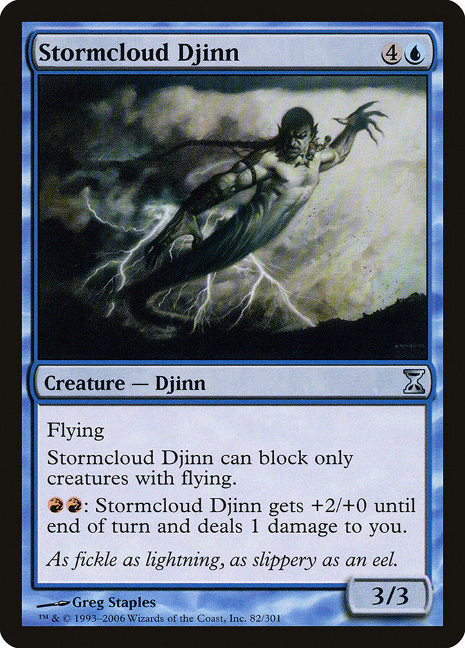 Stormcloud Djinn (TSP) (82)