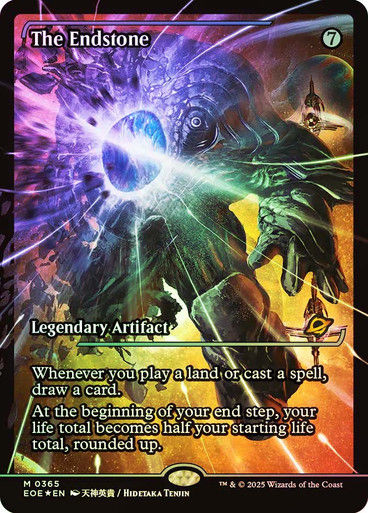 The Endstone (EOE) (365) / Showcase / Foil