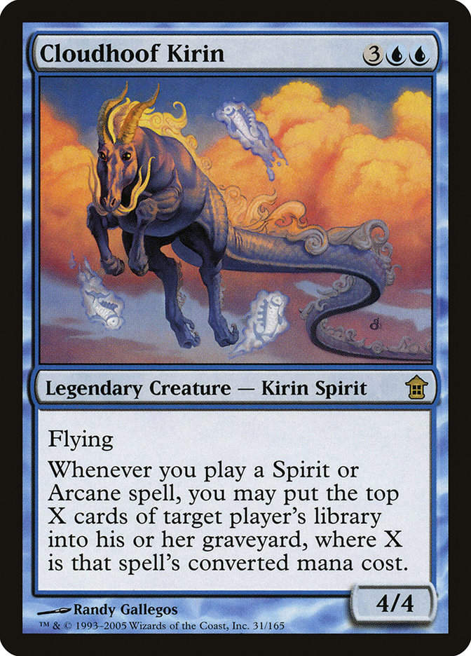 Cloudhoof Kirin (sok)