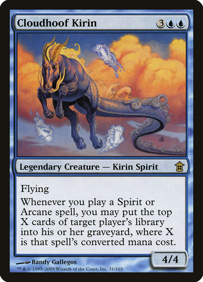 Cloudhoof Kirin (sok)