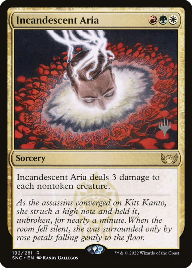 Incandescent Aria (PSNC) (192p)