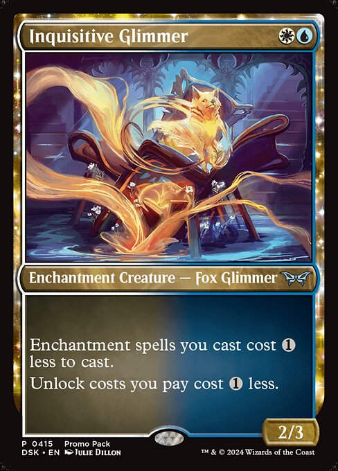 Inquisitive Glimmer (DSK) (415) / Promo Pack