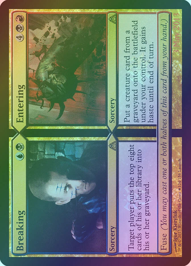 Breaking // Entering (PDGM) (124★) / Foil