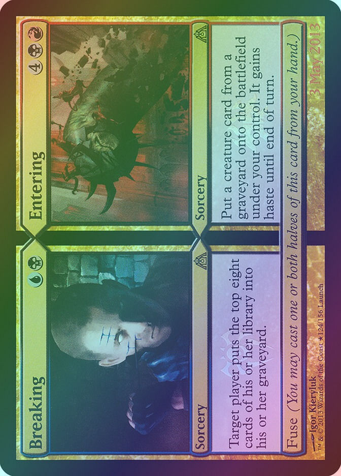 Breaking // Entering (PDGM) (124★) / Foil