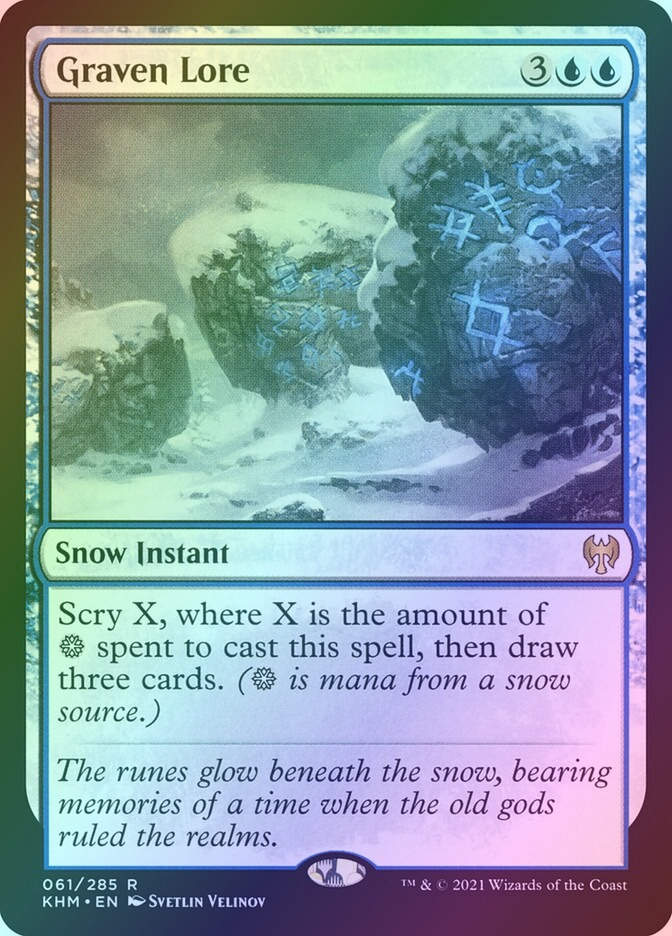Graven Lore (KHM) (61) / Foil