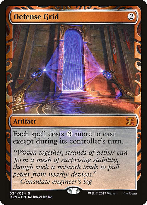 Defense Grid (MPS) (34) / Foil