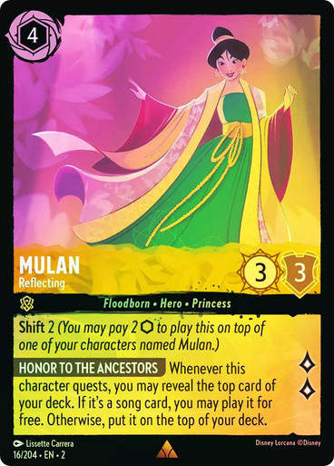 Mulan - Reflecting (LOR_ROF) / Foil