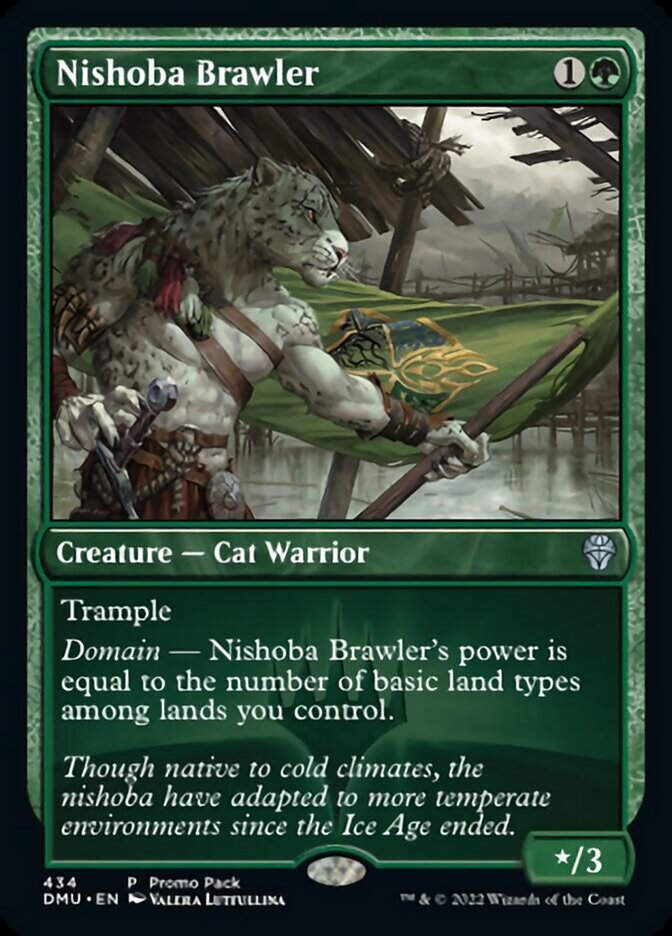 Nishoba Brawler (DMU) / Promo Pack