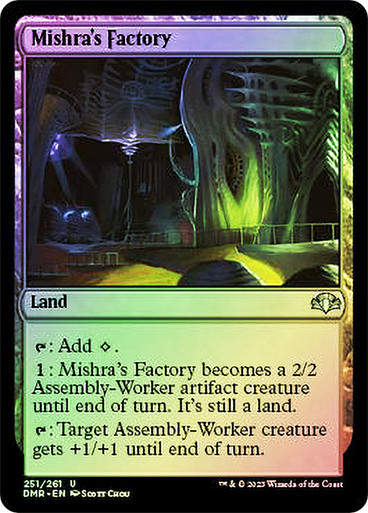 Mishra's Factory (DMR) / Foil