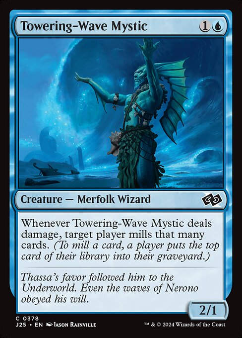 Towering-Wave Mystic (J25) (378)