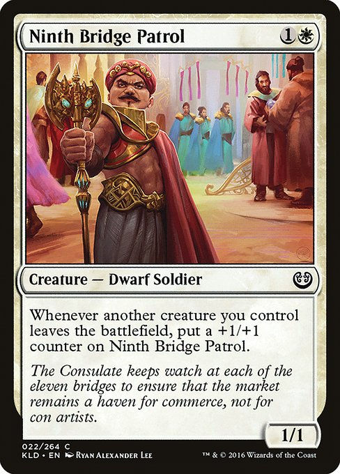 Ninth Bridge Patrol (KLD)