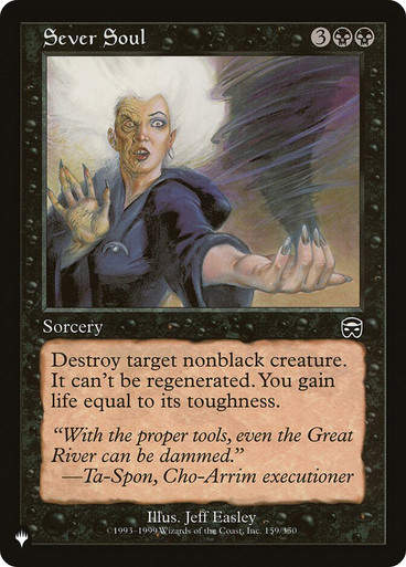 Sever Soul (PLST) (MMQ-159)