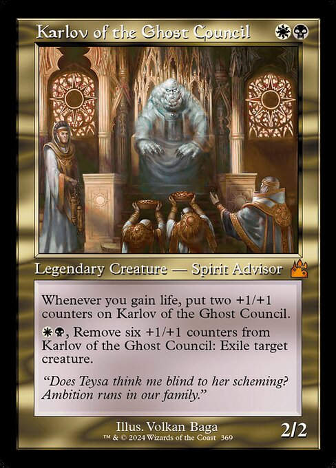 Karlov of the Ghost Council (rvr) (369) / Retro