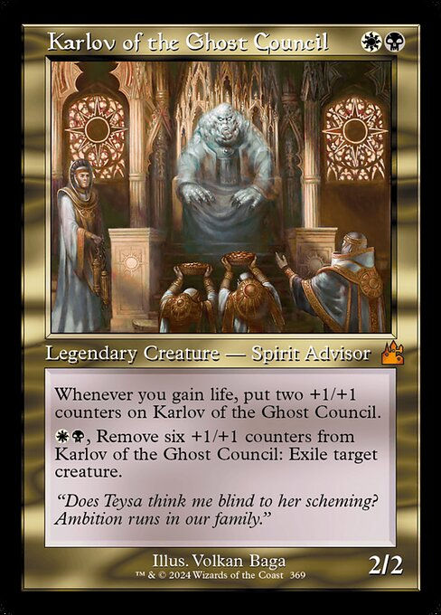 Karlov of the Ghost Council (rvr) (369) / Retro